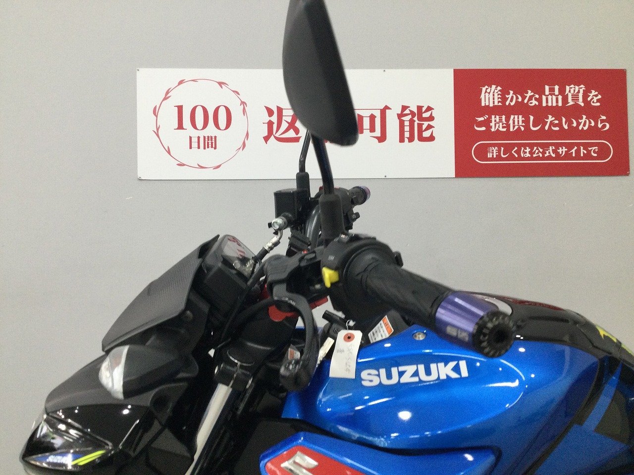 25672766.jpg?resize=600,450,ffffff