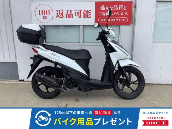 画像1