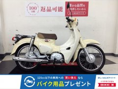 スーパーカブ110の中古バイク一覧
