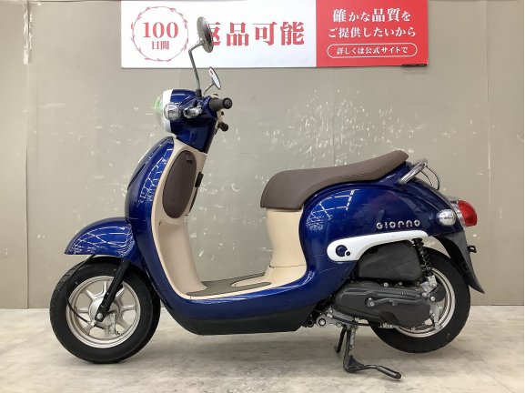 画像4