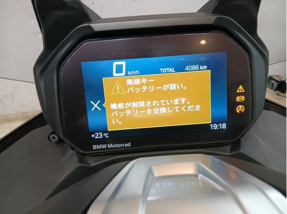 画像9