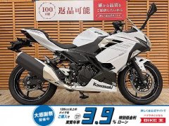 ニンジャ400の中古バイク一覧