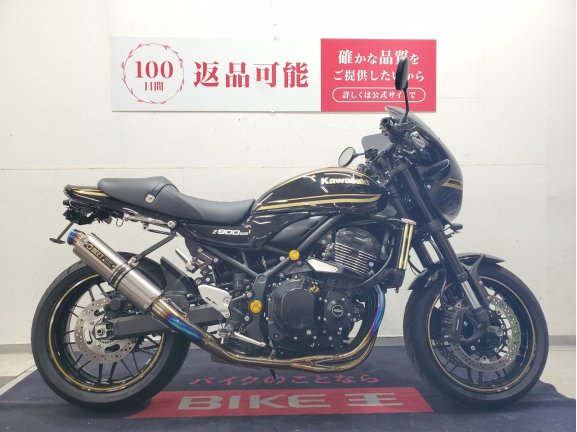画像3