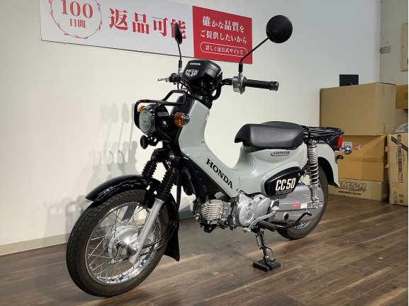 画像8