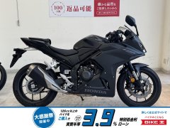 CBR400Rの中古バイク一覧
