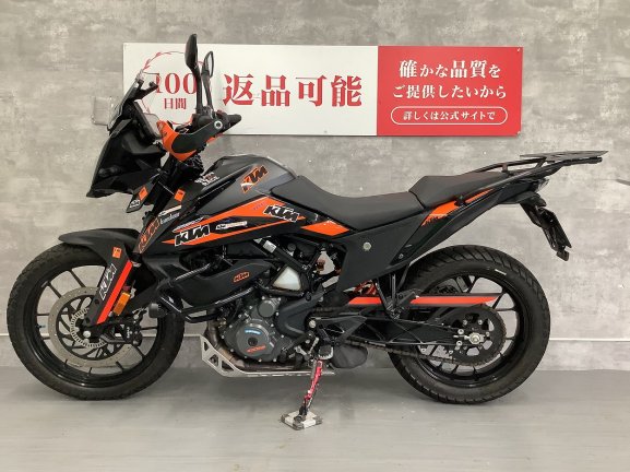 画像5