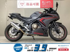 CBR400Rの中古バイク一覧