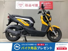 51cc～125ccの中古バイク一覧