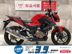 中古バイク一覧
