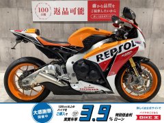 中古バイク一覧 中古バイク一覧