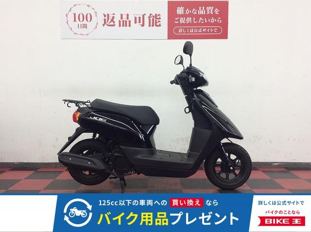  JOG　2023年モデル　AY01型　インジェクション