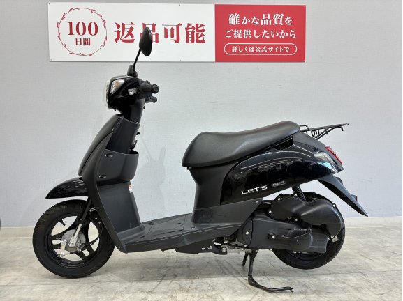 画像3