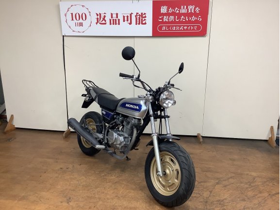 画像3
