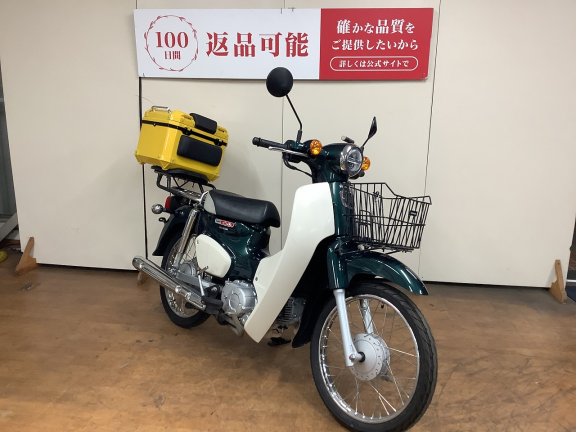 画像3