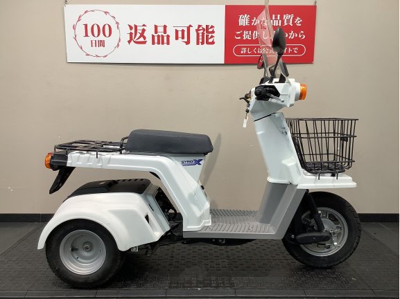 画像2