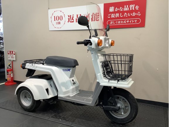画像3