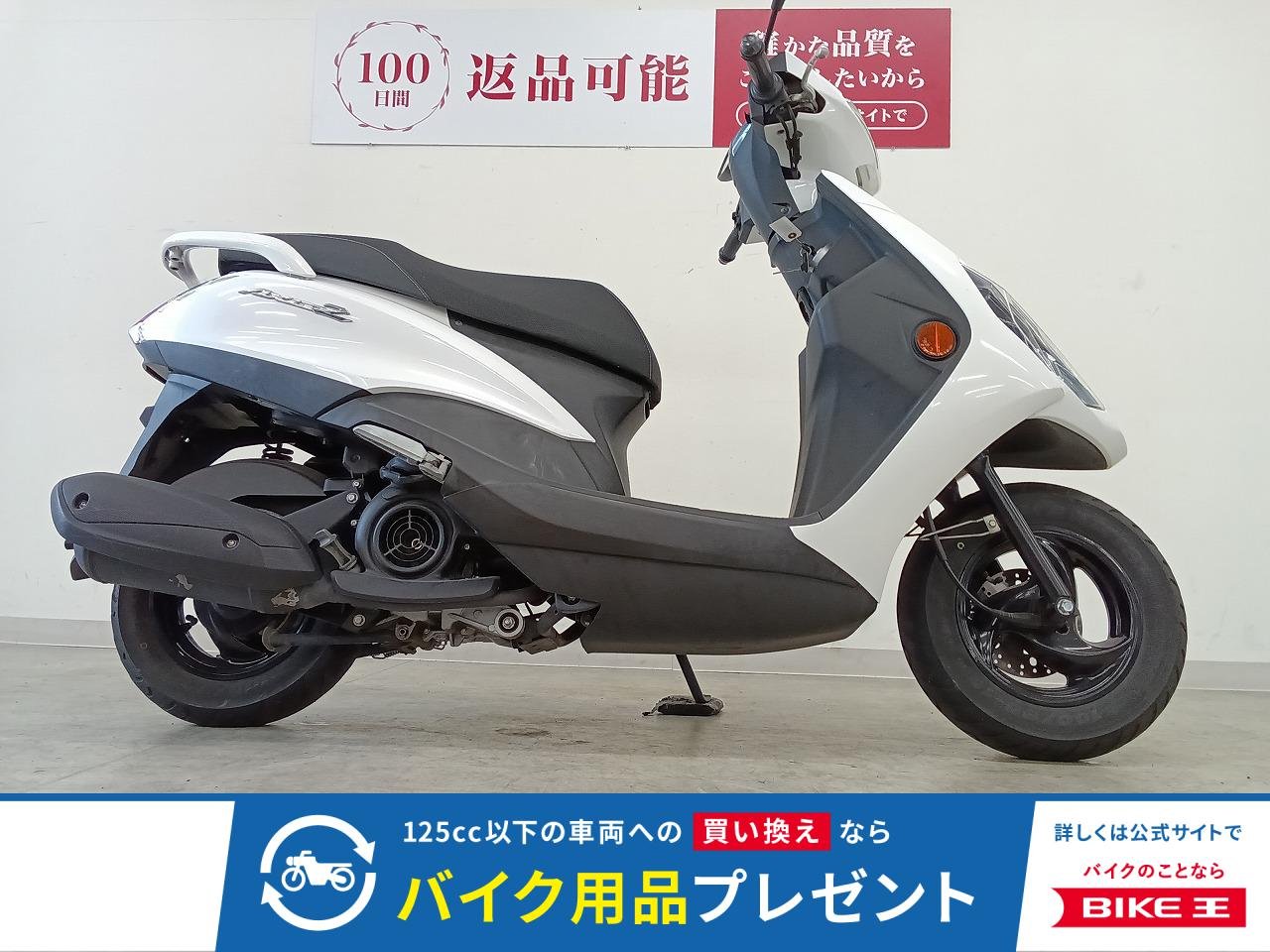  AXIS Z　フルノーマル／2019年モデル