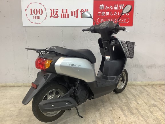 画像3