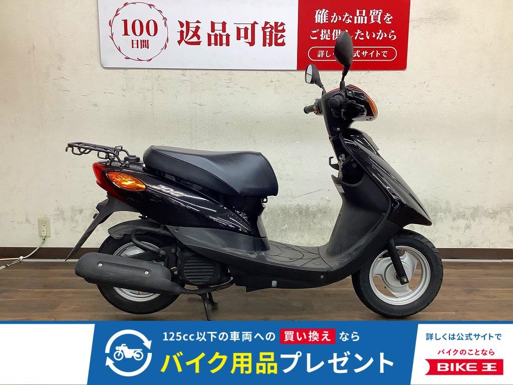 JOG　2013年モデル