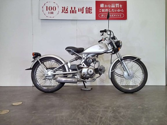 画像2