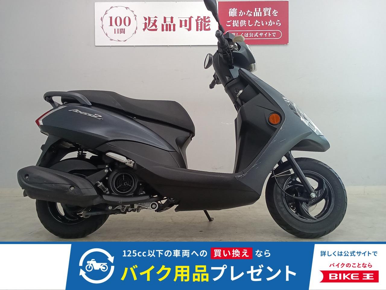 AXIS Z