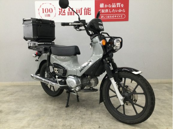 画像3