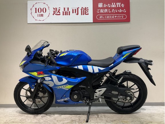 画像5