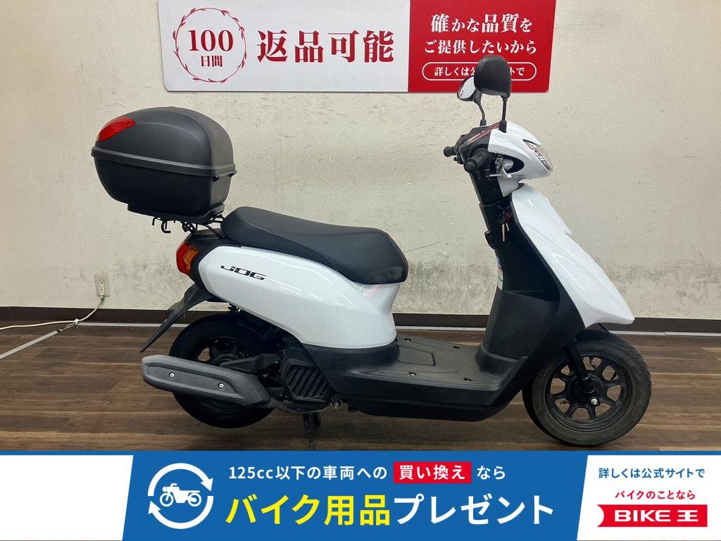 JOG　2018年モデル