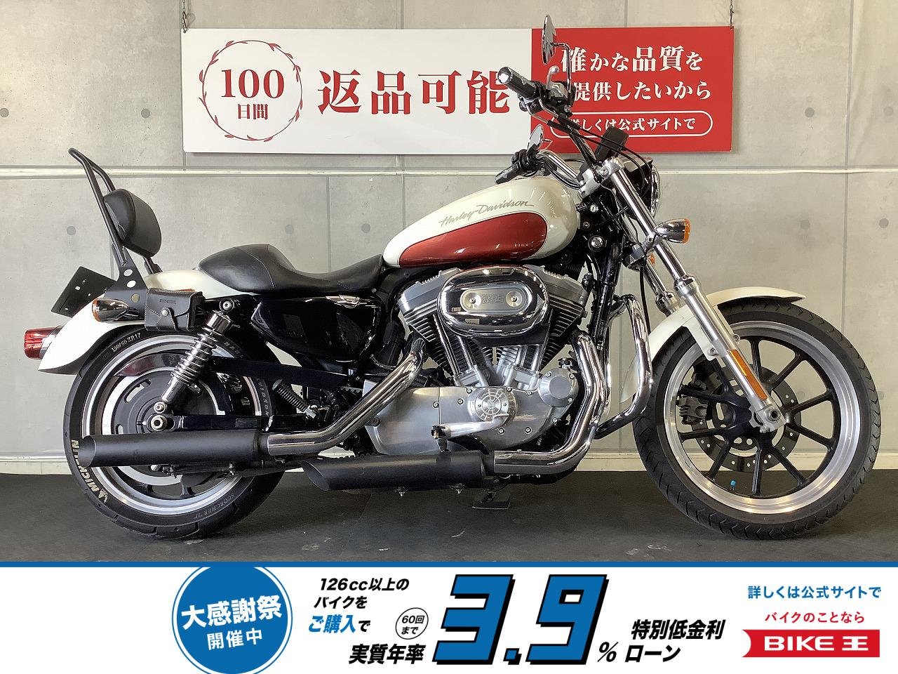 ＸＬ８８３Ｌ　エンジンガード　サドルバッグサポート　バックレスト　ＵＳＢ付き　２０１２年モデル