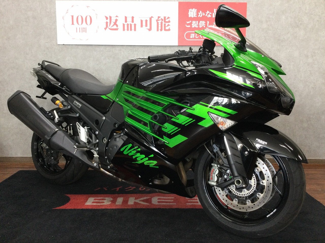 akr＊様 25879546.jpg?resize=600,450,ffffff