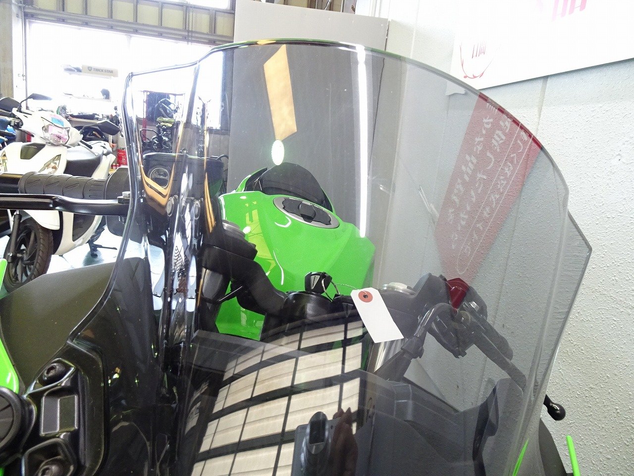 25880911.jpg?resize=600,450,ffffff