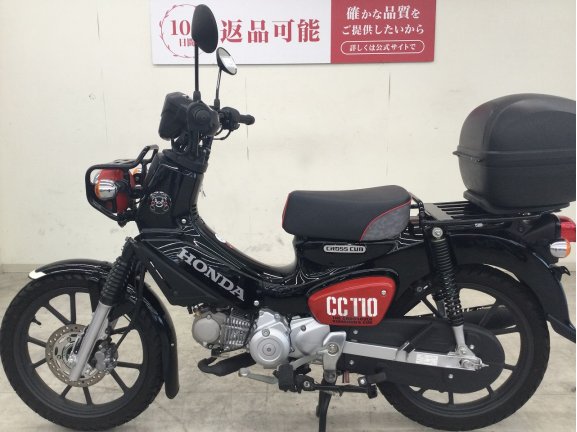 画像4