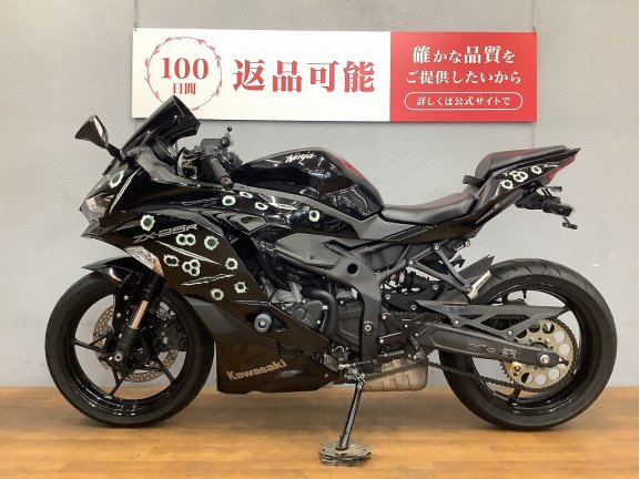 画像5