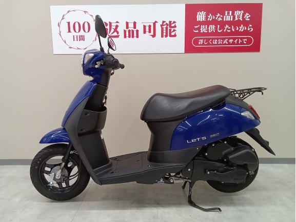 画像5