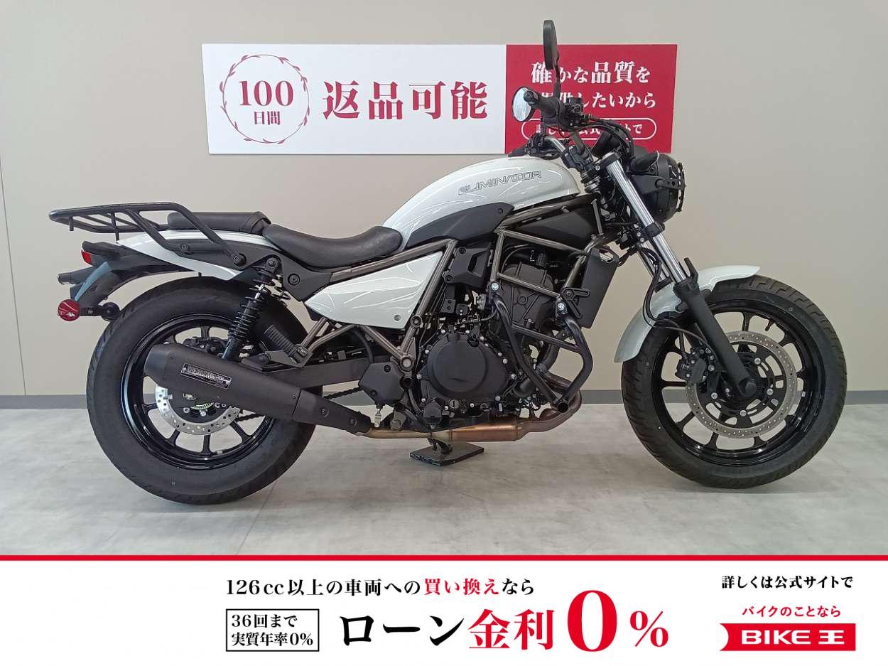 エリミネーター４００　グリップヒーター！　ＪＭＣＡ認証モリワキマフラー!　エンジンガード＆リアキャリア＆サイドバックサポート!