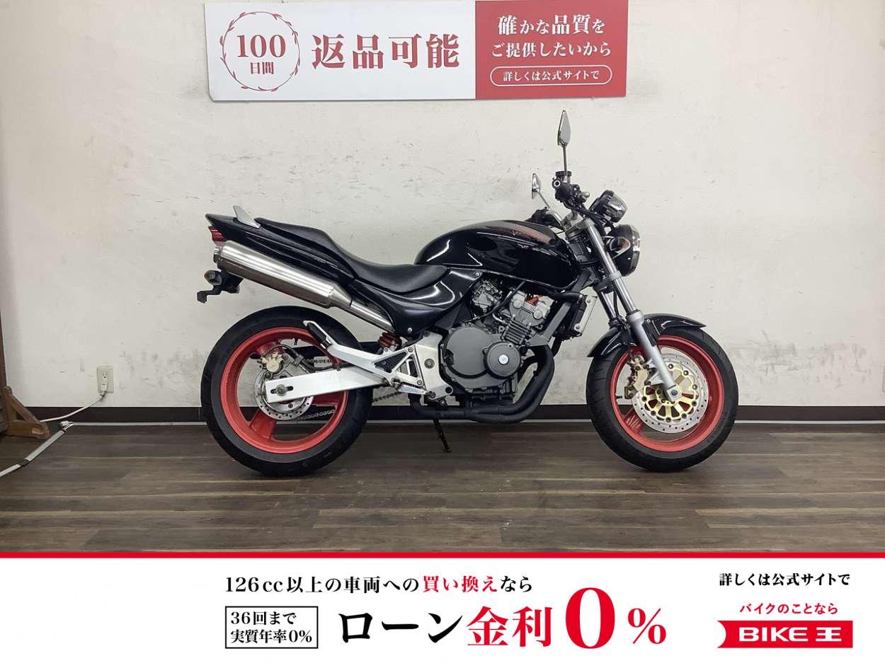 【スピード納車】HORNET　1997年モデル