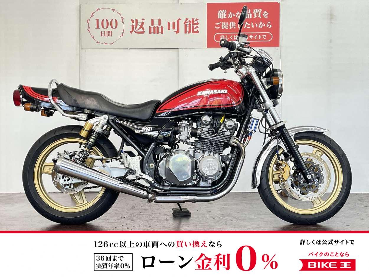 ＺＥＰＨＹＲ７５０　オイルクーラー　バックステップ　ＺⅡテール