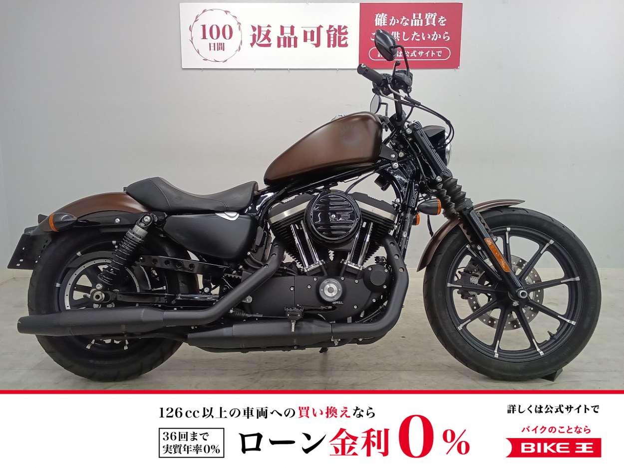 【特別価格5/31まで】【残価据置　対象】Sportster 883 Iron [ XL883N ]　2019年モデル　ノーマルマフラー!