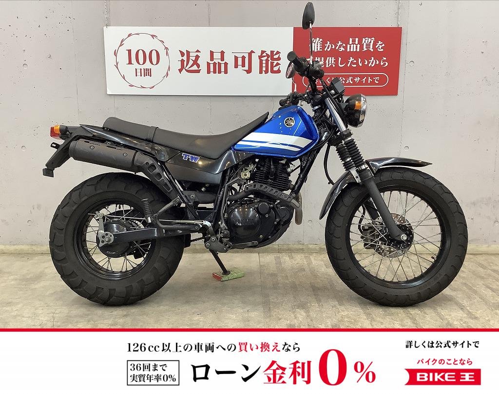 ＴＷ２２５■２００５年モデル・ＤＧ０９Ｊ型・フルノーマル■