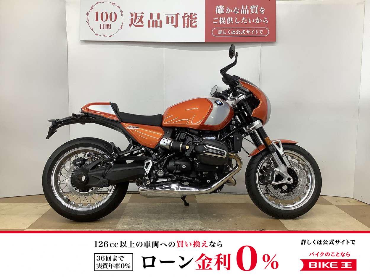 ☆【スピード納車】Ｒ１２Ｓ　２００台限定モデル　ワンオーナー車両