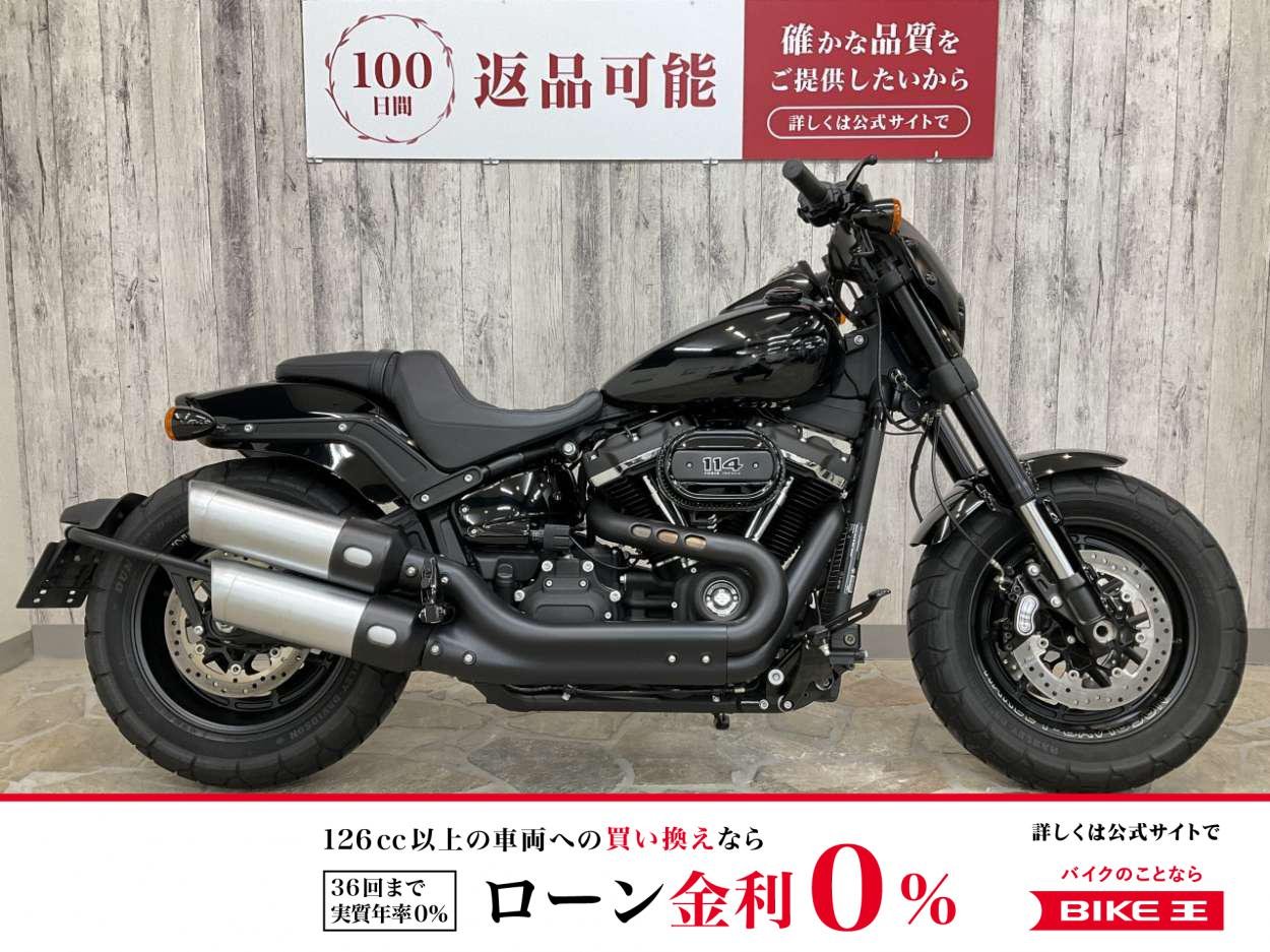 ＦＸＦＢＳ１８７０ ファットボブ114　ビキニカウル　ガスキャップ