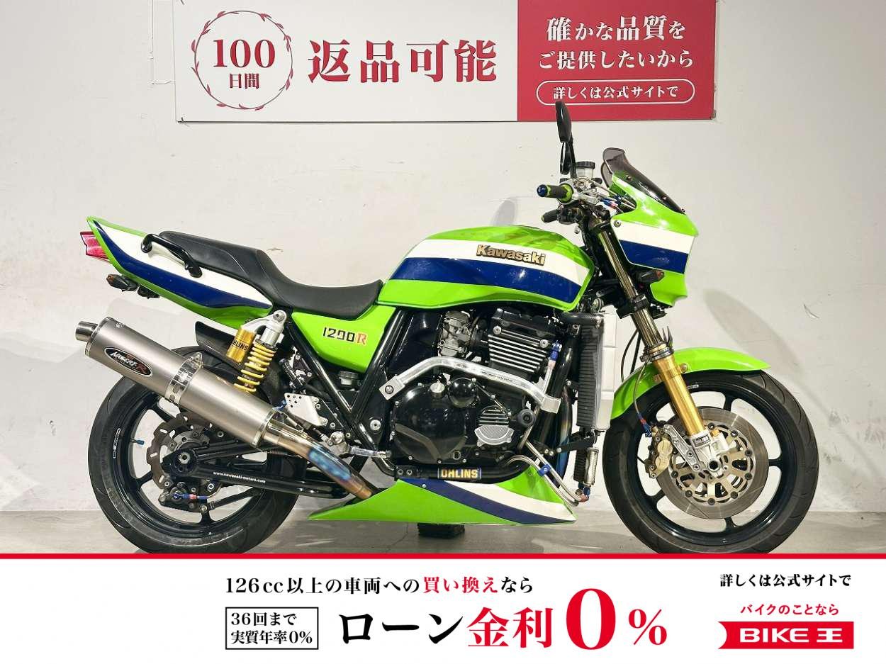 ＺＲＸ１２００Ｒ　ＺＲＴ２０Ａ型２００７年モデル　政府認証ＢＥＥＴ製マフラー・ゲイルスピード製ホイール・前後オーリンズ製サスペンション等カスタム多数