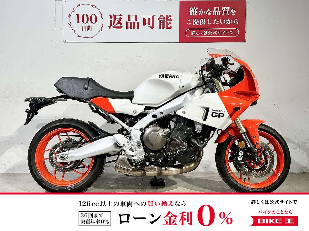 ＸＳＲ９００ＧＰ　２０２４年モデル　フルノーマル