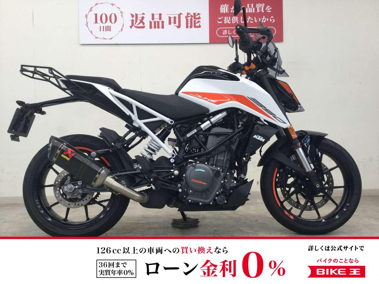 390 DUKE（390デューク）　2022年モデル／リアキャリア装備／ハンドルガード／社外スクリーン