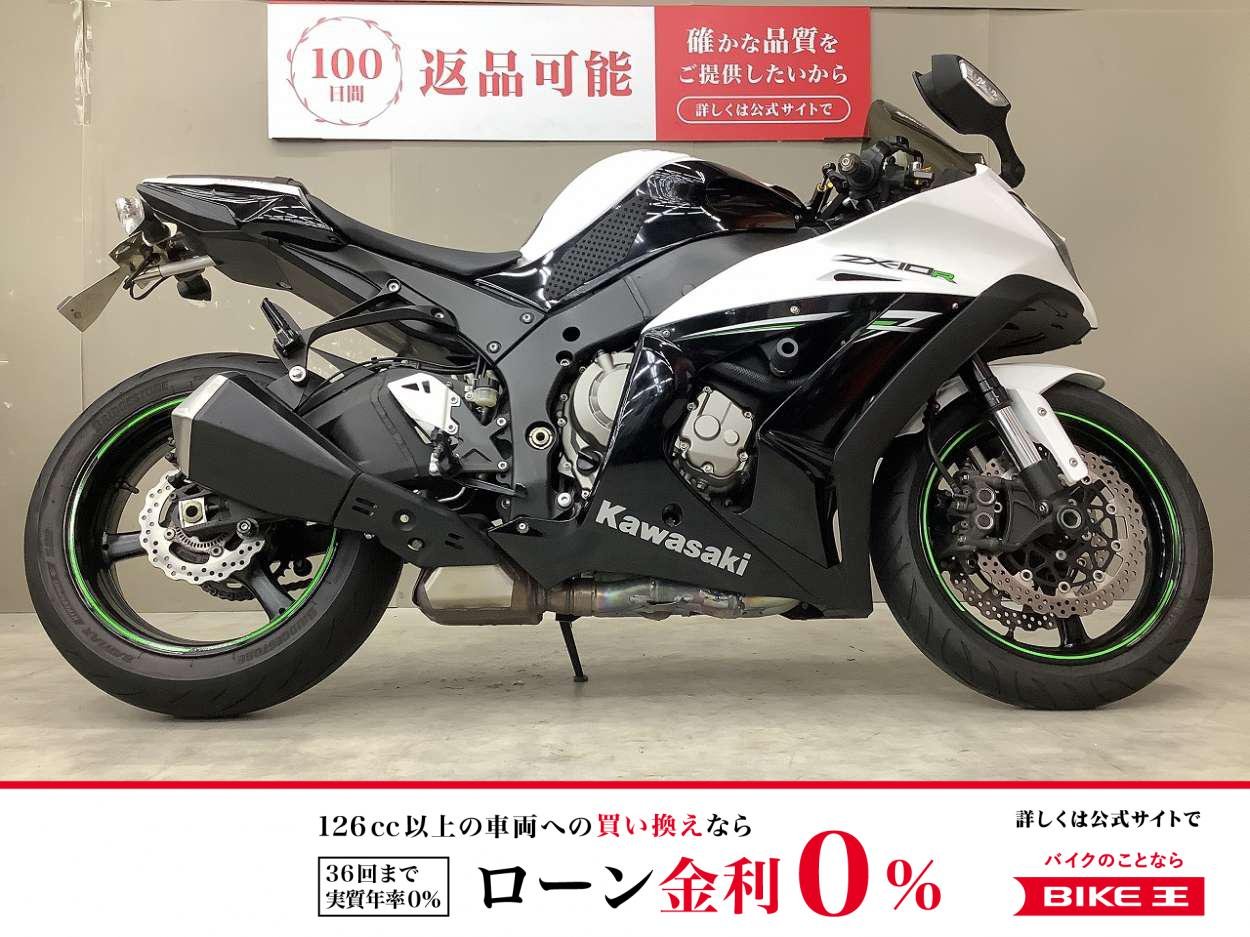「特別価格5/31まで」ZX-10R　2014年モデル/スクリーンカスタム/リアフェンダレス/エンジンスライダー装備