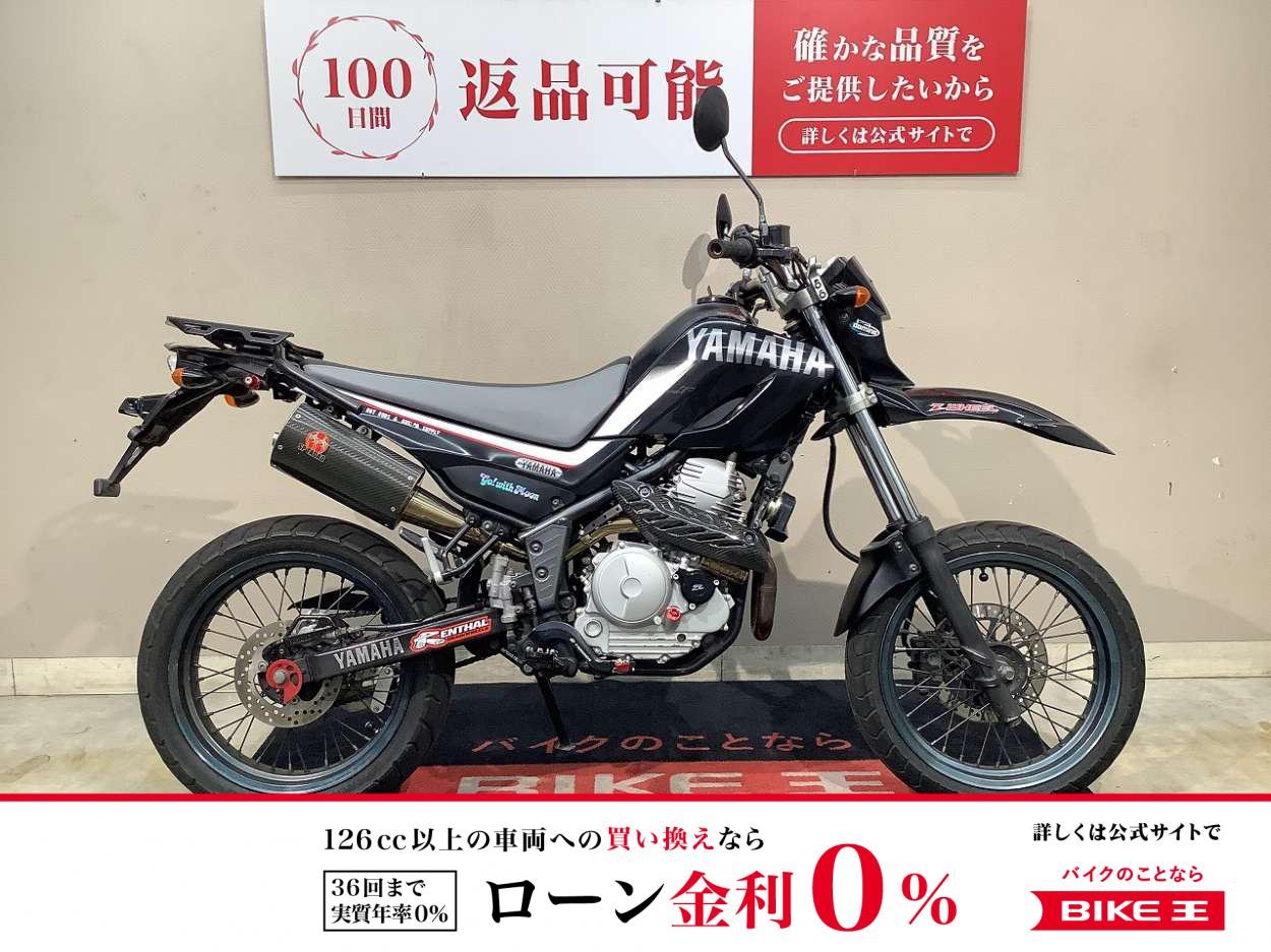 XT250X 忠雄マフラー リアキャリア バーパッド ステップ ハンドル レバー グリップ