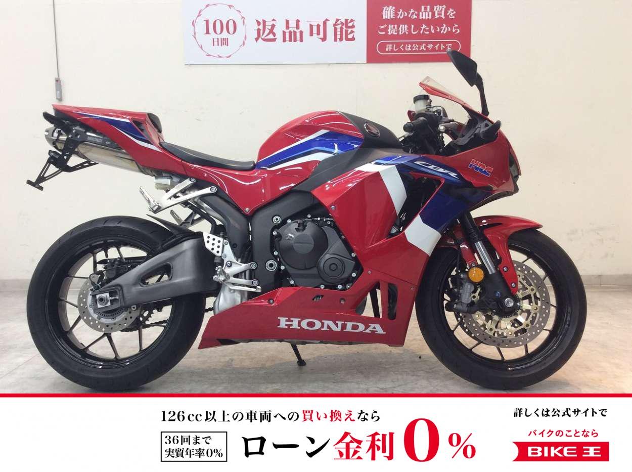 【残価据置　対象】CBR600RR　2021年モデル/タンデムシートカウル/USB電源/フェンダーレス
