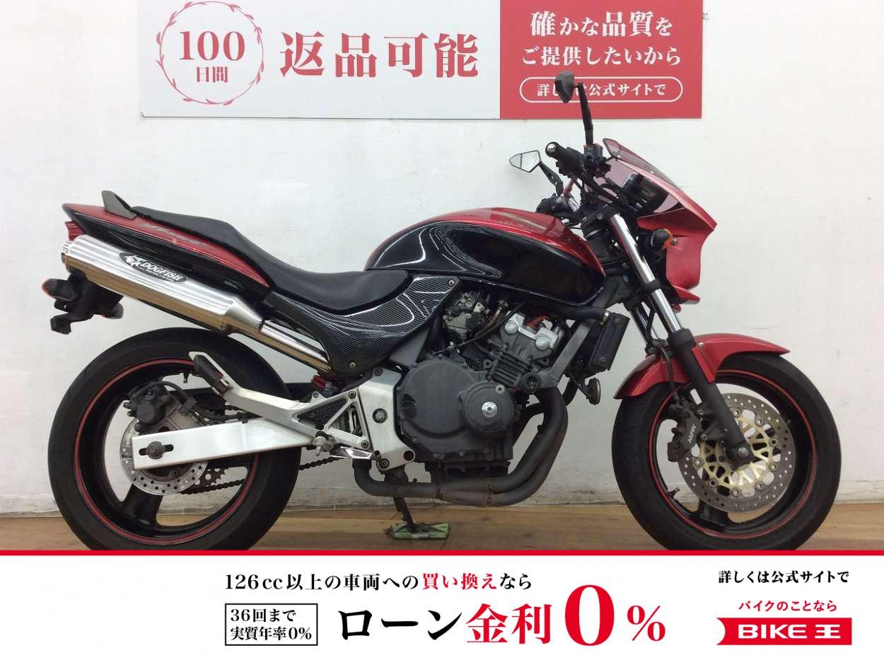 ＨＯＲＮＥＴ２５０　★☆2006年モデル　デラックス　ビキニカウル装備☆★