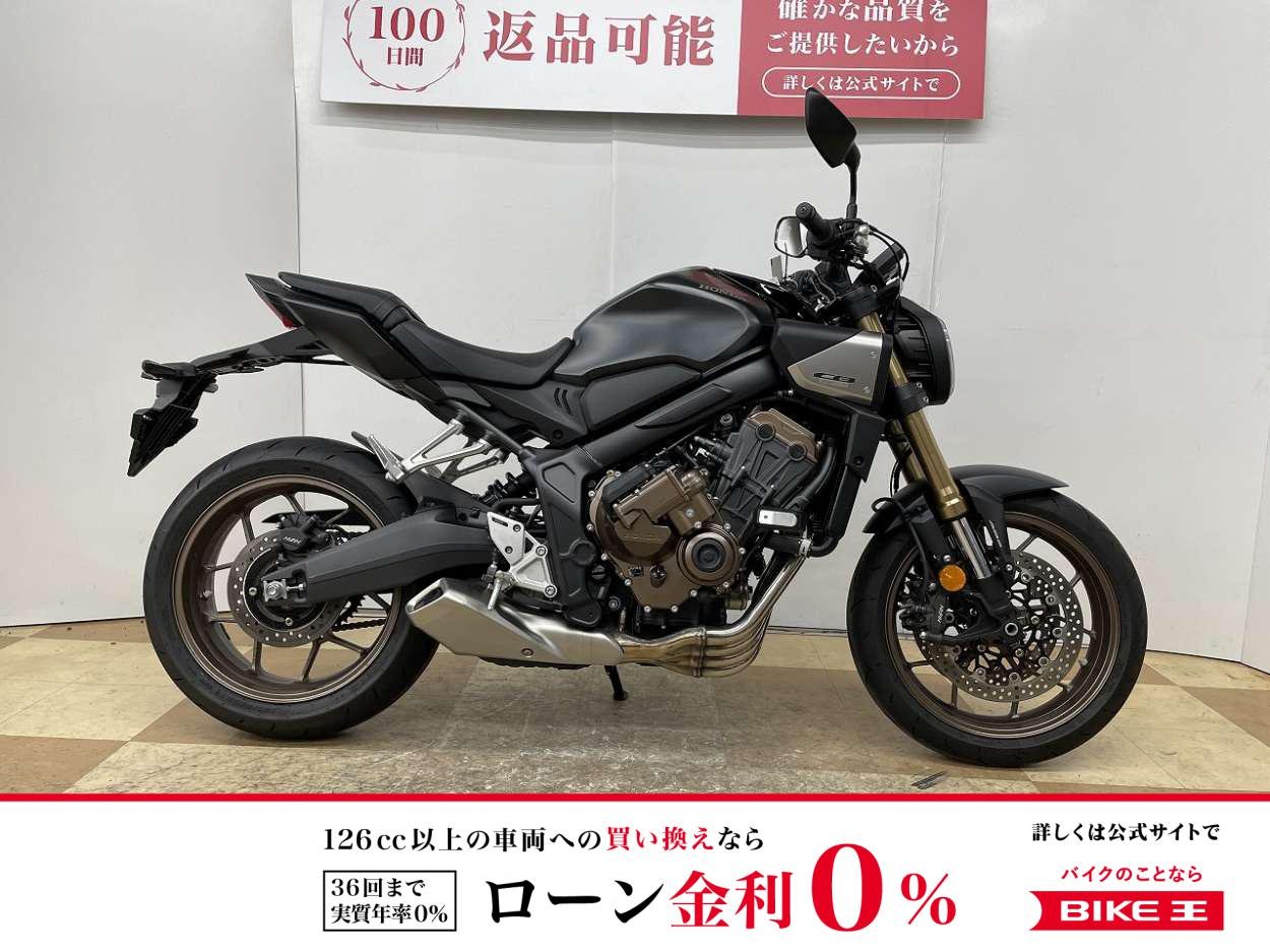 ＣＢ６５０Ｒ　Ｅ−Ｃｌｕｔｃｈ　２０２４年モデル　クイックシフター　ＥＴＣ２．０　エンジンスライダー装備