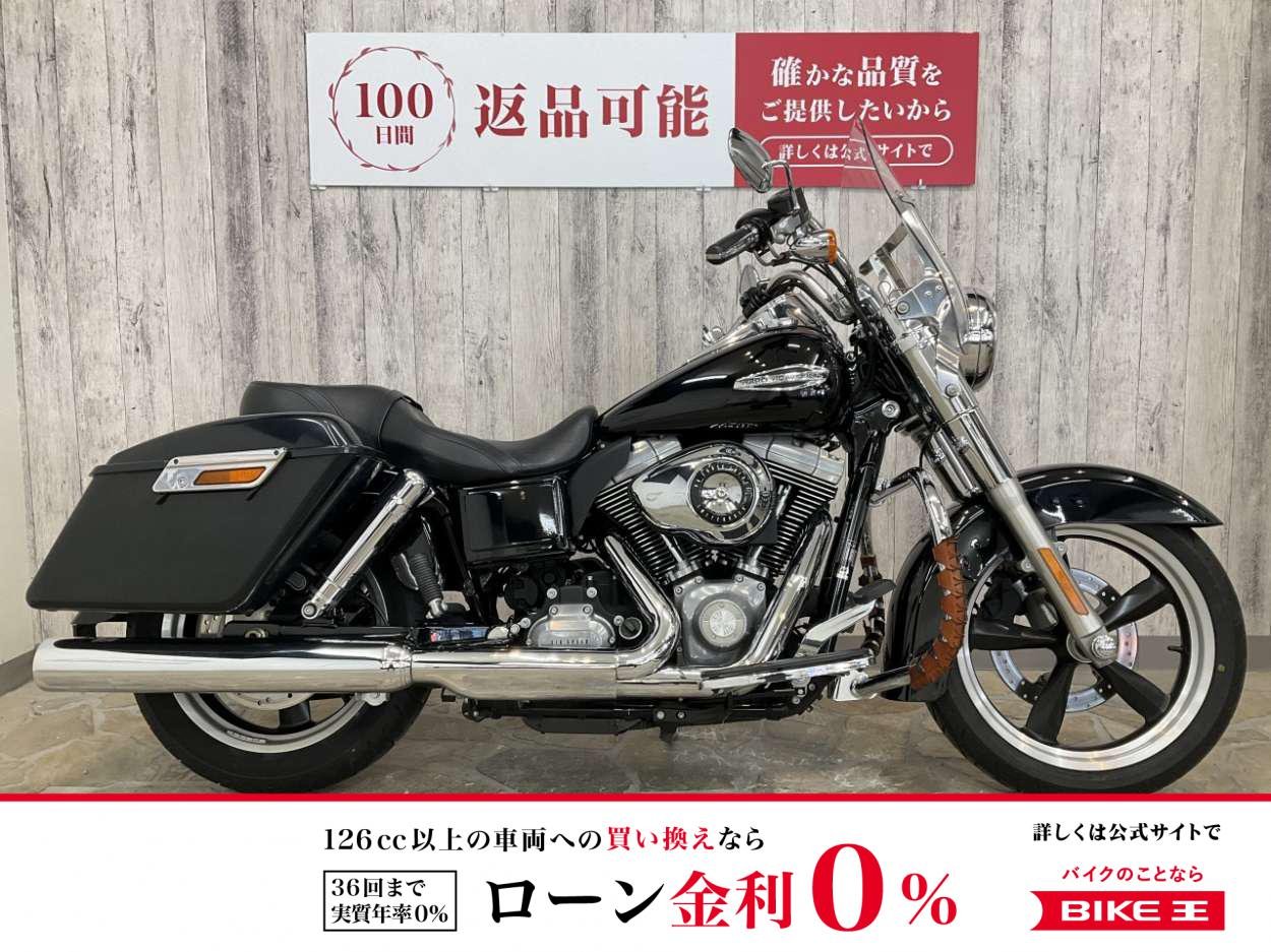 ＦＬＤ１５８０ ダイナスイッチバック　 エンジンガード　アクスルカバー　ヘルメットホルダー